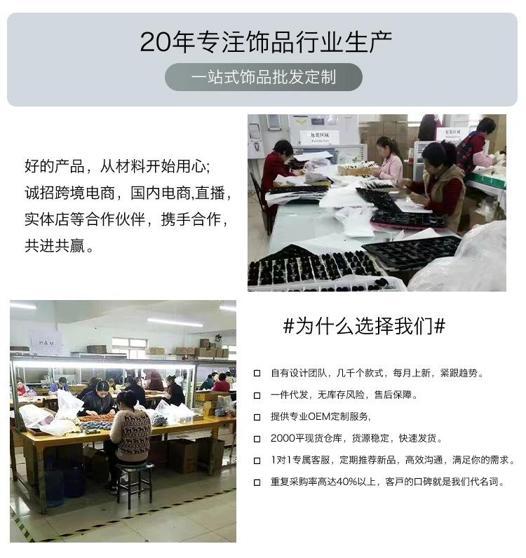 耳坠_16.jpg