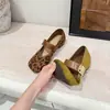 Zapatos Planos de una Sola Correa Estilo Retro 2026 para Mujer, Versátiles y Cómodos Zapatos Mary Jane Bajos de Punta Cuadrada para Uso en Exteriores