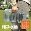 Cubo de Agua Pura Cubo de Almacenamiento de Agua para el Hogar Agua Mineral Dispensador de Agua de 5L Cubo Vacío Barril Pequeño Bolsa de Agua Grado Alimenticio PC Exterior