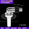 Tubería de desagüe de lavadora desagüe de suelo conector especial tubería de desagüe de tres vías alcantarilla de tres vías doble uso anti-olor anti-desbordamiento