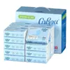 Toallitas para Bebé Kexinrou V9 108 Toques/Paquete Toallitas Yunrou Papel con Crema Hidratante Paquete Portátil para Recién Nacidos Auténtico Oficial