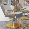 Nuevo Modelo de Silla de Peluquería Reclinable para Corte de Cabello y Afeitado, Asiento Engrosado, Giratoria y de Altura Ajustable, Acero Inoxidable, para Peluquería y Tintes