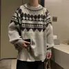 Suéter holgado estilo Hong Kong para hombre, chaqueta de punto elegante de marca moderna, ropa de otoño para hombre, versión coreana, tejido retro versátil