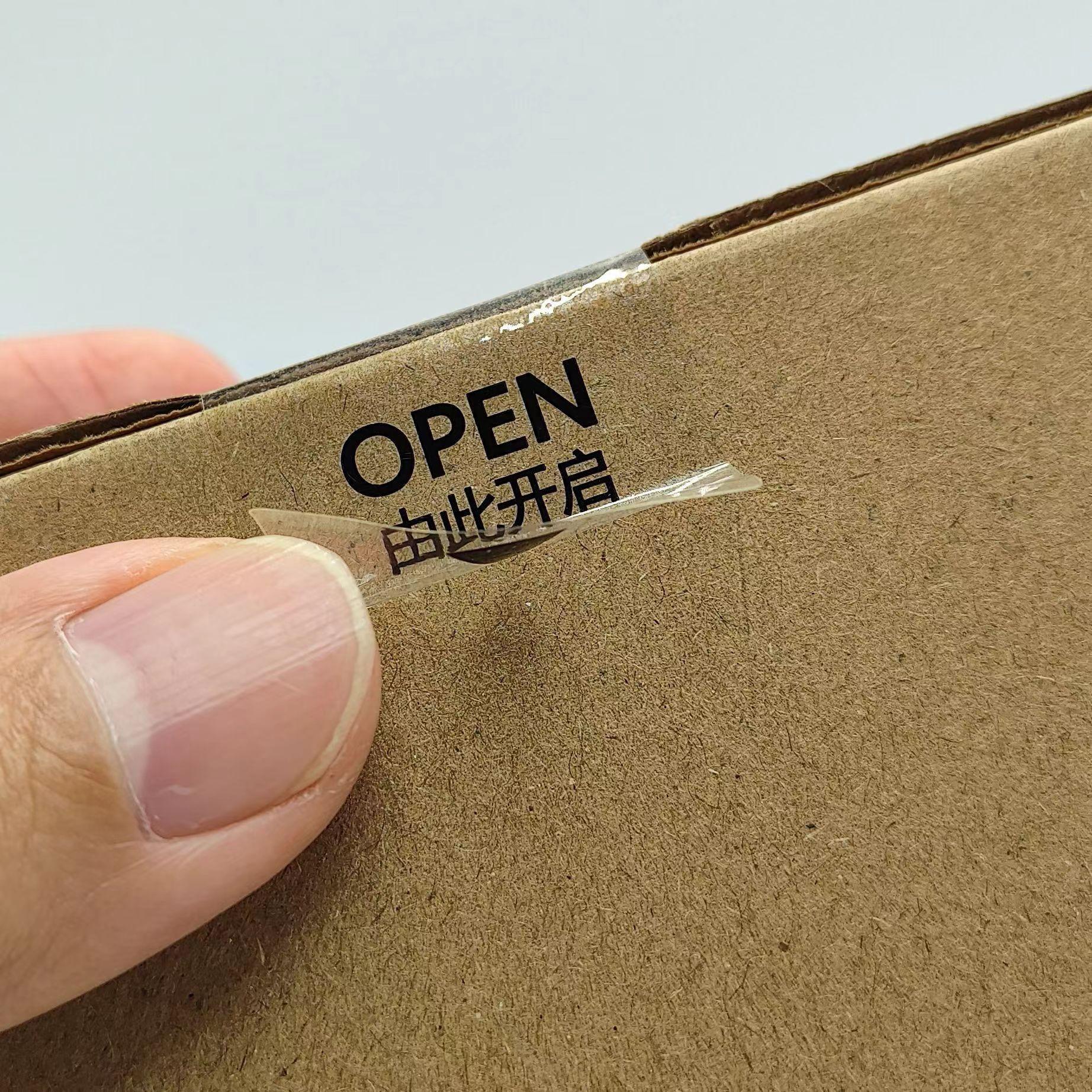 微信图片_20240628172727