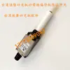 Qingdao Carpintería Cepilladora Lijadora Tubo Cerámico Banda de Lija Máquina Límite Barra Magnética Desbarbadora de Metal Accesorios