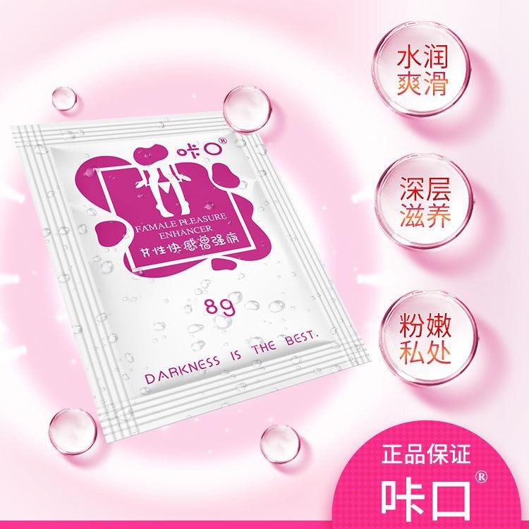 微信图片_202012141440304