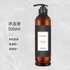 FFH Shampoo de Óleo Essencial de Chá Branco Sabonete Corporal Condicionador Conjunto Hotel Pousada Fábrica Atacado Frete Spot