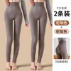 Leggings de cintura alta para otoño e invierno, alta elasticidad, ajustados, control de abdomen, realce de glúteos, sin costuras, adecuados para usar debajo de la ropa, talla grande, a prueba de frío, disponibles para venta al por mayor