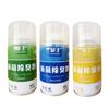 Fábrica venta al por mayor coche hogar antibacteriano desodorante olor aire fresco spray 240ml Portátil Spot