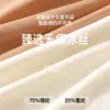 Nuevas Bragas Femeninas Finas de Verano Sin Costuras, Longitud Extendida, Hechas de Seda de Morera, Antibacterianas, No Aprietan, Cintura Media, Ajustadas a la Cadera, Transpirables