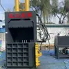 Prensa Hidráulica de Acero Integral Personalizada para Chatarra Metálica, Aleaciones de Aluminio, Láminas de Acero Color y Otros Metales