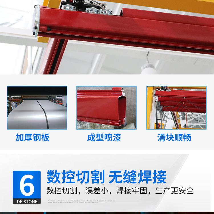kbk柔性详情_11.jpg