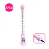 Perlas anales vibradoras eléctricas unisex, recargables, tapón anal versátil, juguete anal erótico SM para masturbación anal
