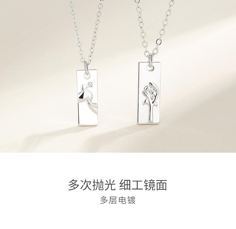 智贝详情图_16简约方牌吊坠时尚潮流个性锁骨链自定义刻字套链