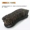 Cepillo de Belleza para Coche, Cepillo de Limpieza de Crin de Caballo, Cepillo de Crin de Caballo para Máquina Lavadora de Coches, Herramienta de Limpieza de Asientos Interiores
