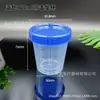 Em estoque copo medidor de plástico 120ml PP com tampa copo medidor de plástico escala dupla copo para subembalagem copo medidor transparente 120ml