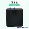 Refrigerador transfronterizo baño de hielo baño de hielo máquina de agua fría baño de sauna bañera rehabilitación fisioterapia cojín de hielo máquina de compresa de hielo