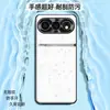 Adecuado para funda de teléfono Honor 500 Pro, cubierta de protección completa, accesorios para teléfono, carcasa de teléfono de cuero liso líquido