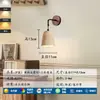 Lámpara de pared para mesita de noche de dormitorio estilo wabi-sabi japonés, Luminaria de fondo de pared redonda de travertino amarillo para comedor, escalera y pasillo nórdicos