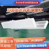 Emenda Perfeita Lâmpada de Academia Interna 120W Sem Sombra Iluminação de Quadra de Basquete Lustre LED Antirreflexo Lâmpada de Badminton para Academia