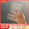Luz de Noite Acrílica Processamento Personalizado Placa de Plexiglass Marcação a Laser Gravação a Laser Placa de Iluminação Personalizada