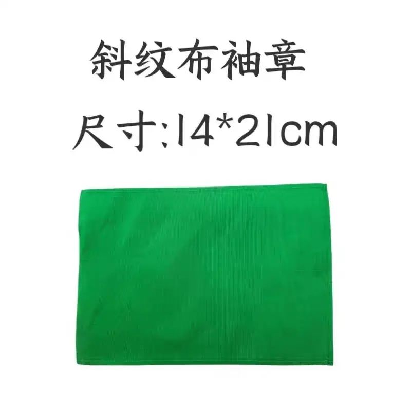 微信图片_20231106173534