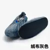 Cubrezapatos de Felpa, Reutilizables, Engrosados, Lavables, Protección Laboral, para Interiores, Antideslizantes, a Prueba de Polvo, Resistentes al Desgaste, para Uso de Invitados, Cubrezapatos para el Hogar, Eliminación de Manchas
