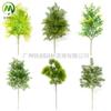 Rama de pino de simulación hoja de abeto chino rama de fruto de pino pino de bienvenida pino de belleza pino Luo Han bonsái hoja decoración árbol de navidad rama de pino falsa