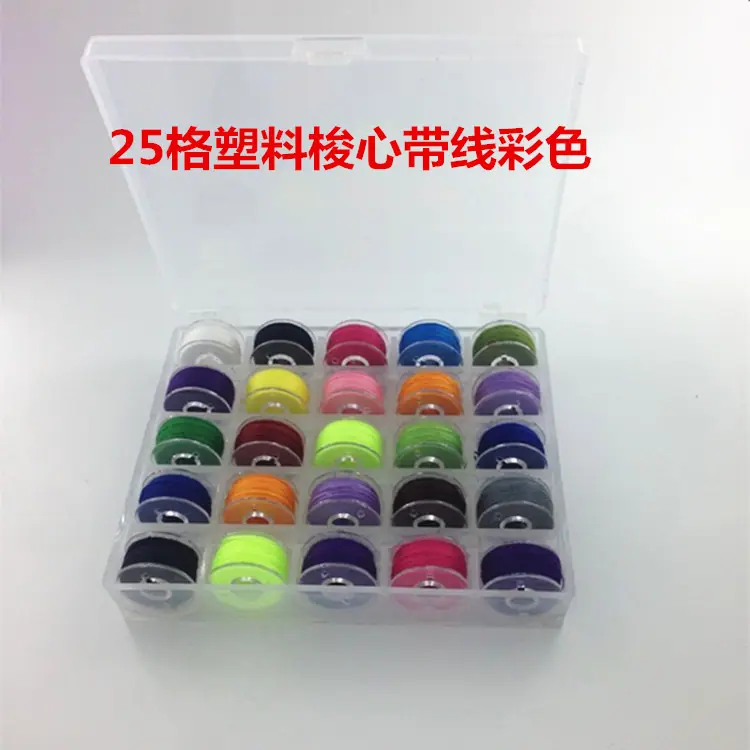 QQ图片20170802124624