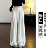 Pantalones de traje color blanco roto lechoso para mujer, nuevo estilo primavera y otoño 2026, de alta gama, con caída, pierna recta, petite, pantalones de pierna ancha Yamamoto