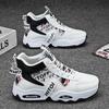 Zapatos de Hombre Primavera 2025 Nuevos Zapatos Deportivos de Caña Alta Transpirables para Hombre Modernos Combinan con Todo Suela Gruesa Casual Zapatos Torre para Hombre