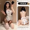 Pijama de Rol de Sirvienta con Forma de Corazón Lencería Erótica Jiyu Uniforme de Sirvienta Sexy Estilo Japonés Conjunto Transparente 8135