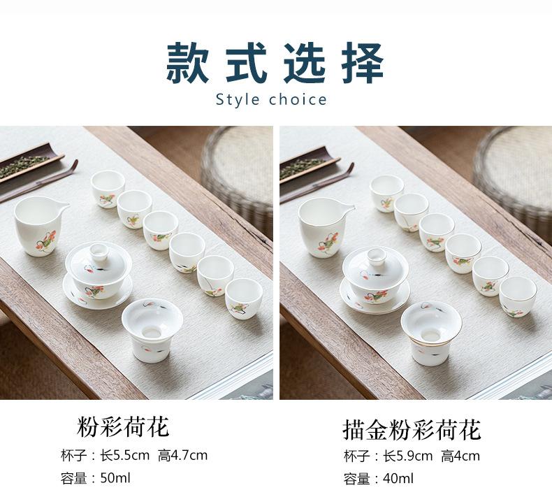 粉彩套组_05.jpg