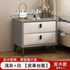 Mesita de noche de madera maciza y chapa de piedra, diseño moderno y minimalista, adecuada para apartamentos pequeños, con cajones para almacenamiento