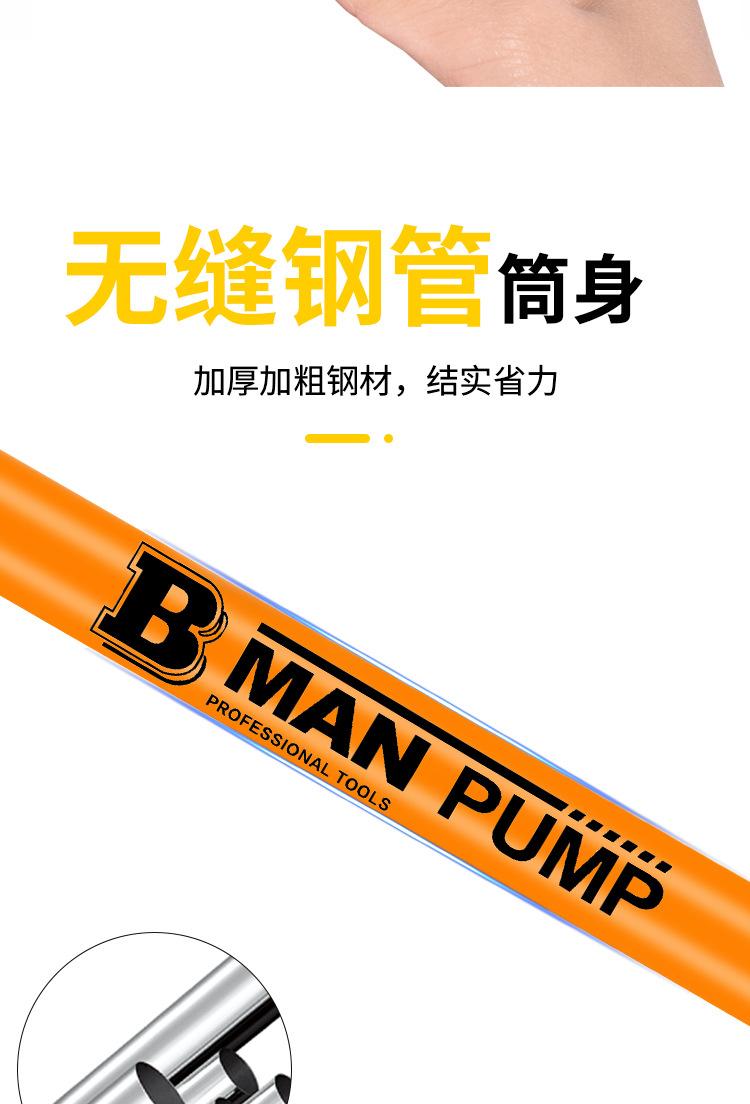 未标题-1_06.jpg