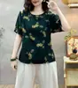 Playera Artística de Algodón y Lino para Mujer Top de Color Suelto Casual Retro para Viajar Verano Manga Corta Estampada a la Moda