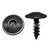 12 x19mT25Torx Fender forro splash shield menor suporte da placa de licença Trass cabeça auto-rosca parafuso parafuso