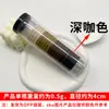 [Venta Caliente Transfronteriza] Diadema Color Café Negro Empaquetada Estuche de Cuero Anillo de Toalla de Alta Elasticidad Cuerda para el Cabello de Mujer Banda de Goma Venta al Por Mayor