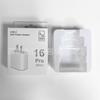 Adequado para caixa de embalagem de carregamento Apple 16 caixa de embalagem de conjunto de carregador Apple 16 35W EUA Europeu em estoque
