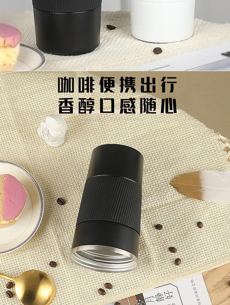 详情-10