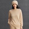 Cashmere Feminino Primeira Linha Prêt-à-porter Gola Alta Meia Manga Solto Casual Moda Versátil Tricô Outono e Inverno Novo Tricô de Cashmere