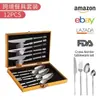 Conjunto de Talheres de Aço Inoxidável para Cintura Fina, Talheres Ocidentais de Hotel, Faca de Bife, Garfo, Colher, Colher de Café, Garfo, Colher Conjunto de Doze Peças