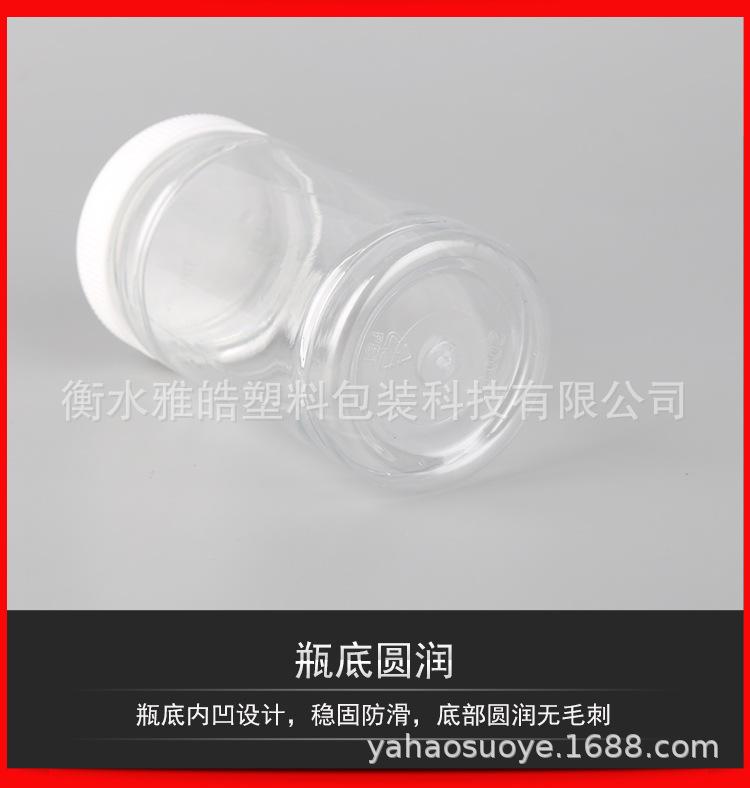 详情图_08.jpg