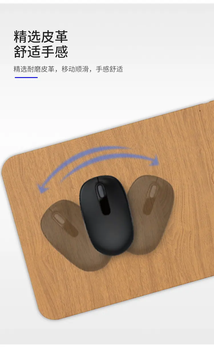 详情页1_08.jpg
