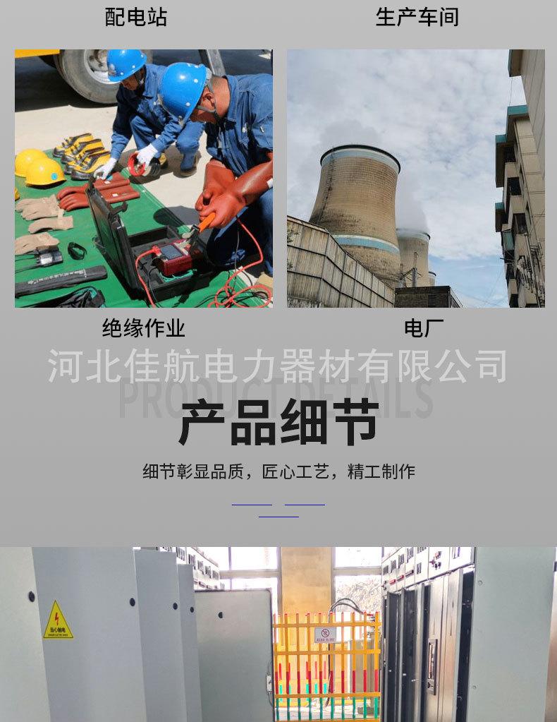 胶板详情_05