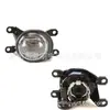 Adecuado para Toyota Hilux 20-21 kit de faro de niebla LED Hilux de baja altura con kit de faro de niebla