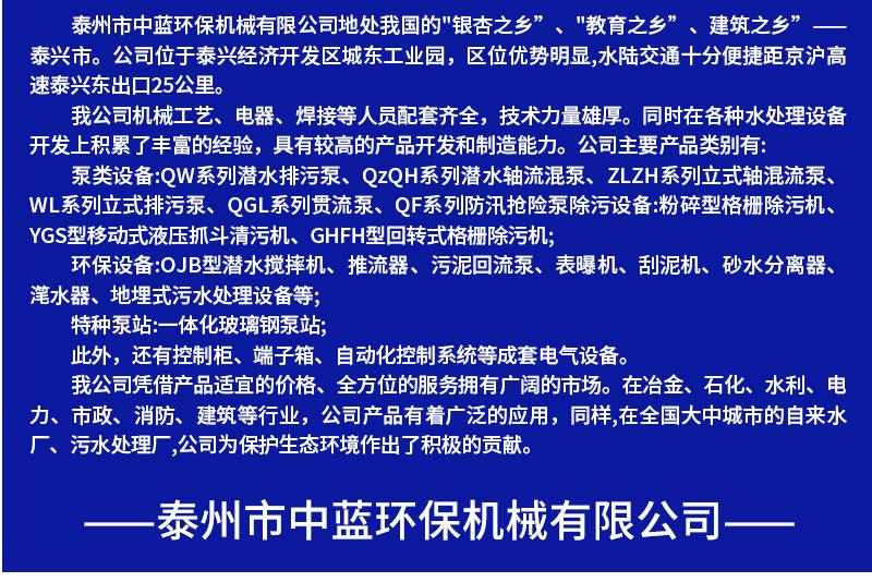 详情页最终_11.png