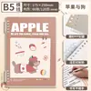 Cuaderno de Hojas Sueltas CompletoCuaderno de Hojas Sueltas A5, B5, Pp, Mate, Rayas Diagonales Cuaderno de Diario de Hojas Sueltas