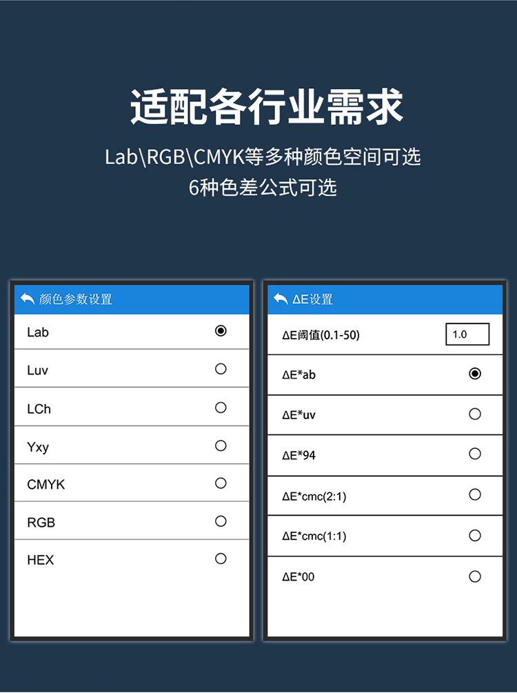 详情页_11.jpg