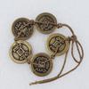 Diámetro 25.5mm grosor 1.8mm latón cobre antiguo Qing juego de monedas de cinco emperadores a la venta T6